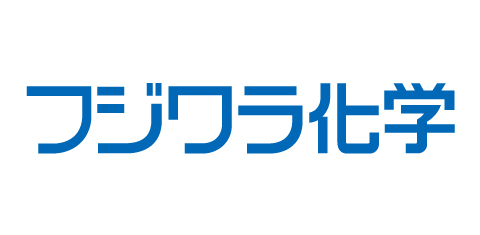 フジワラ化学